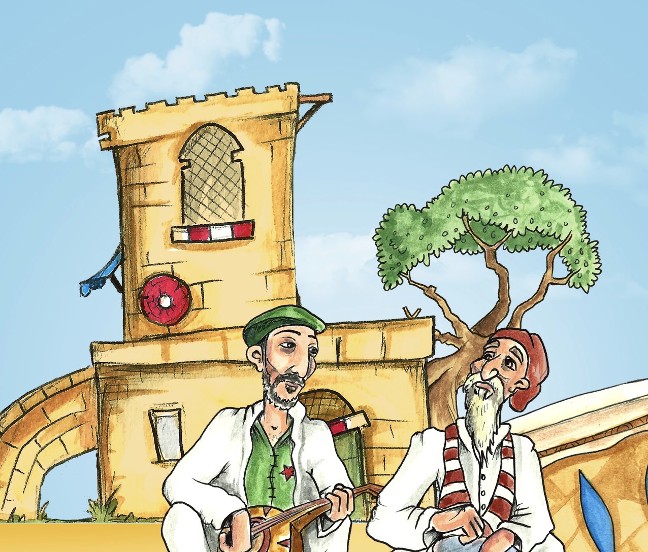 Ali Hood Screenshot 4